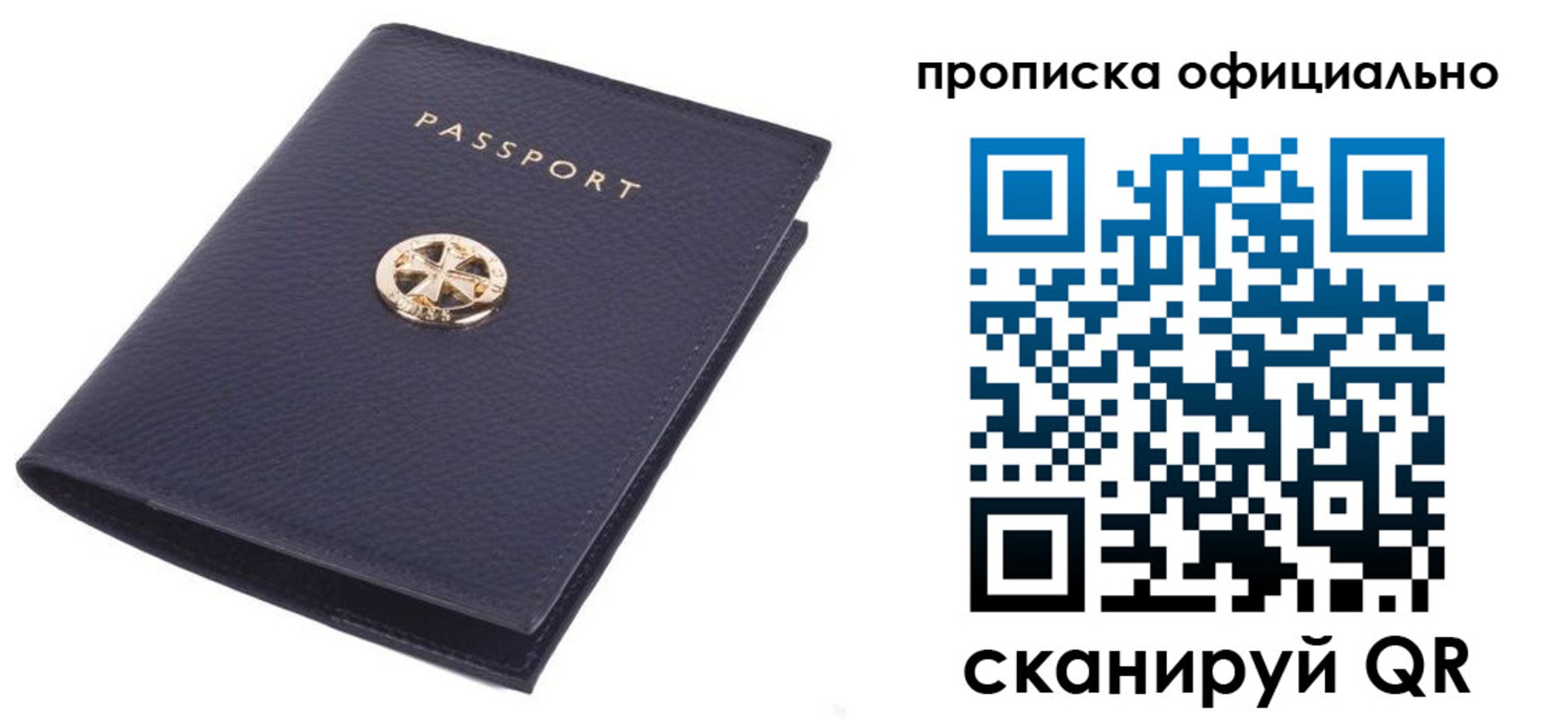 форма 3 в Электроуглях